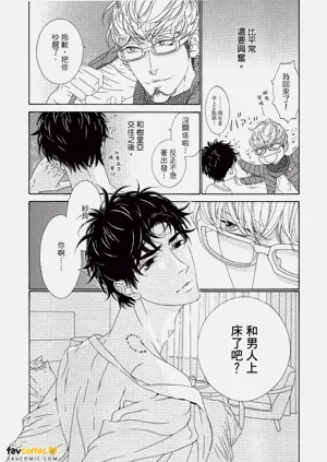 第79頁圖