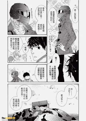 第81頁圖
