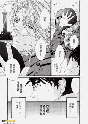 第82頁圖