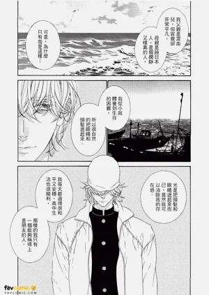 第86頁圖