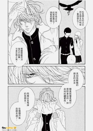 第87頁圖