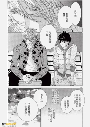 第89頁圖