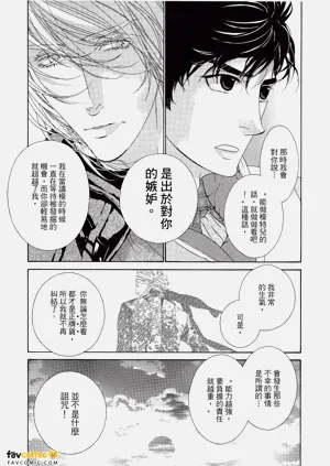 第90頁圖