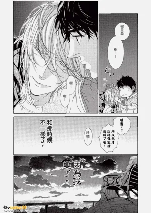 第93頁圖