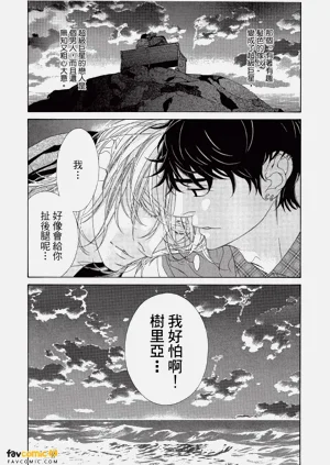 第94頁圖