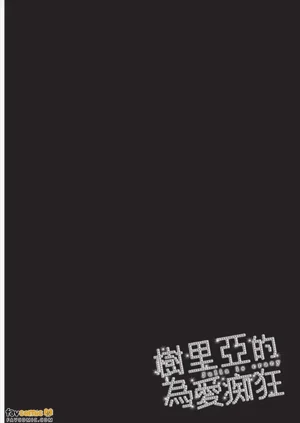 第97頁圖