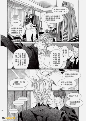 第99頁圖
