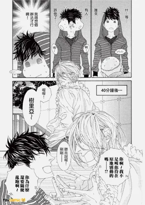 第106頁圖