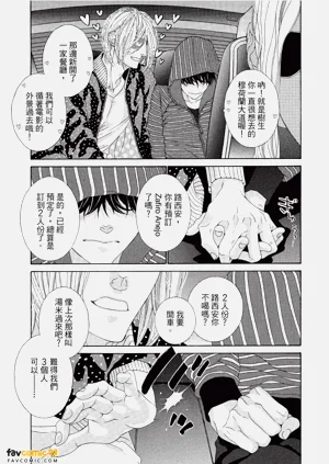 第110頁圖