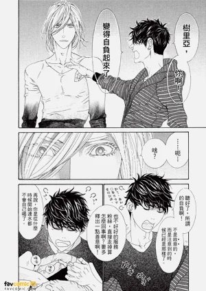 第113頁圖