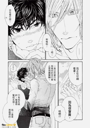 第118頁圖