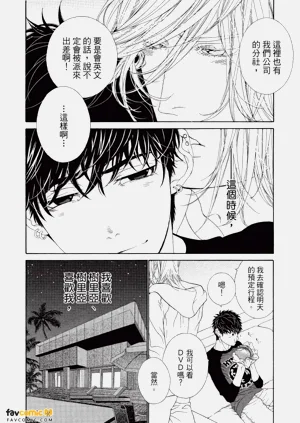 第127頁圖