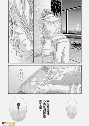 第128頁圖