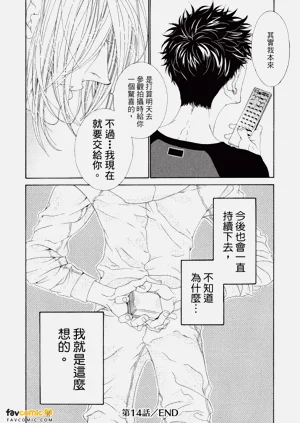 第129頁圖