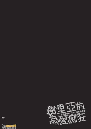 第131頁圖