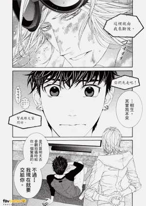 第133頁圖