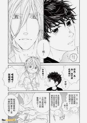 第134頁圖
