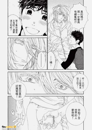 第135頁圖