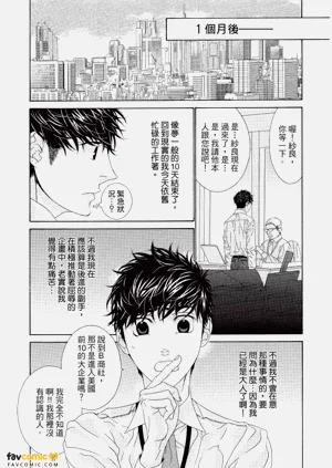 第138頁圖