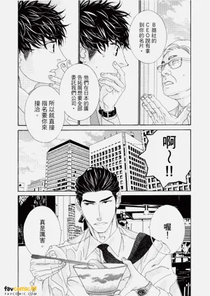 第139頁圖