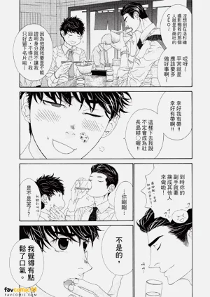 第140頁圖