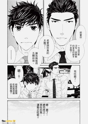 第141頁圖