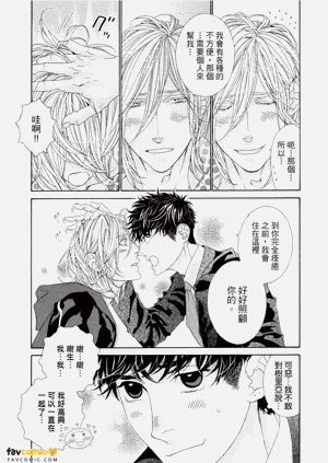 第144頁圖