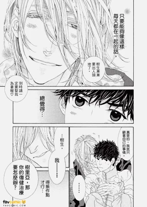 第146頁圖