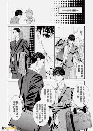 第15頁圖