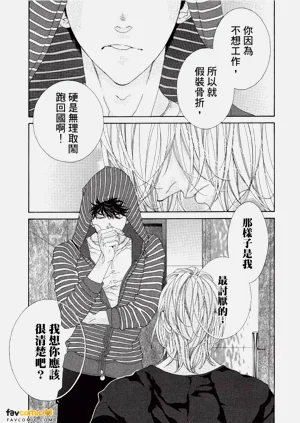 第150頁圖