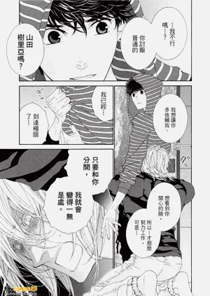 第152頁圖
