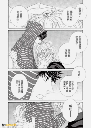 第153頁圖