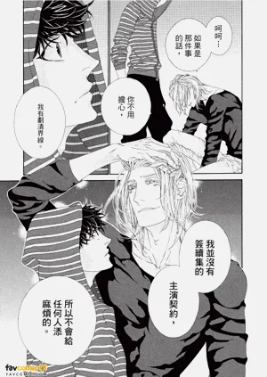 第154頁圖