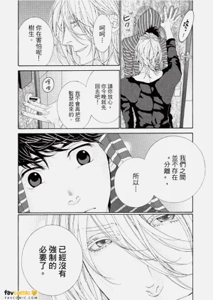 第155頁圖