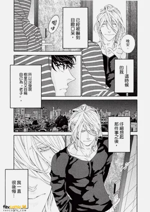 第158頁圖