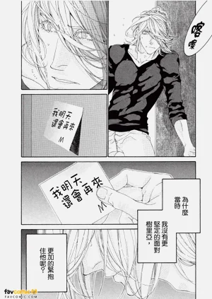 第159頁圖