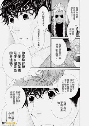 第162頁圖