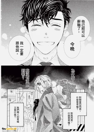 第165頁圖