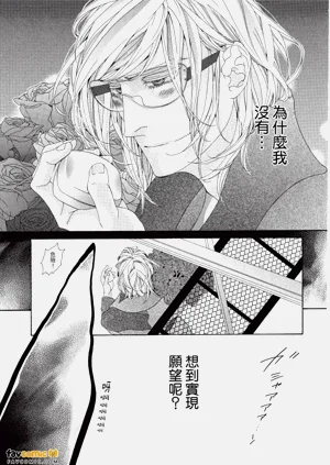 第166頁圖