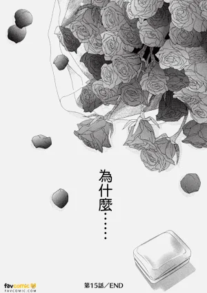 第167頁圖