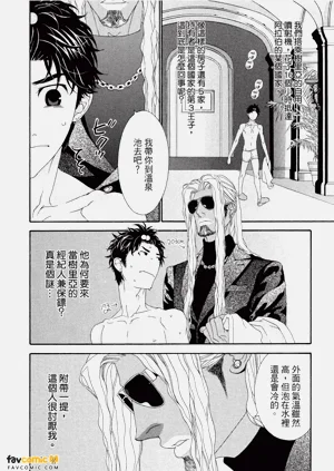 第169頁圖