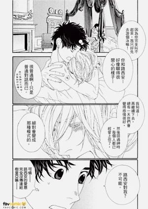 第173頁圖