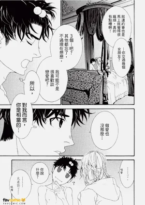 第176頁圖