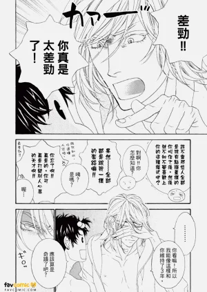 第177頁圖