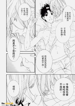 第179頁圖