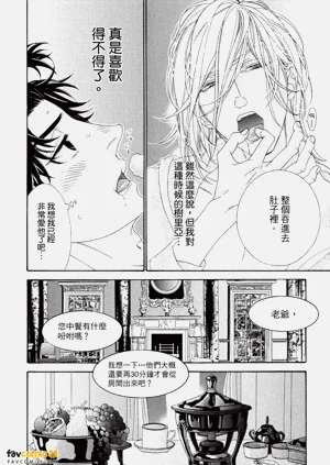 第181頁圖