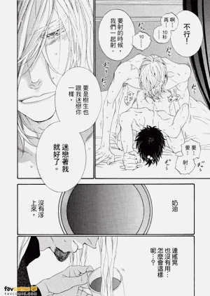 第183頁圖