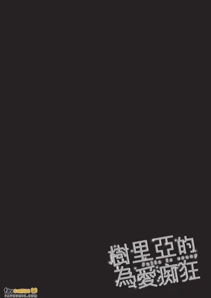 第185頁圖