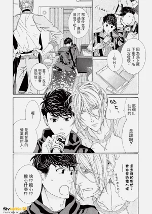 第21頁圖