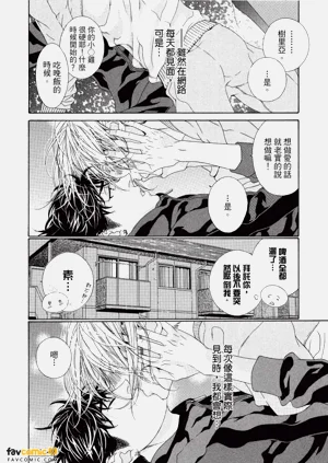 第23頁圖